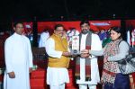 25th Year Annual Celebrations on 05-12-2022 74.jpg